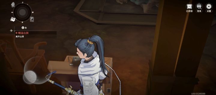 领完宝箱有bug,出不去截图