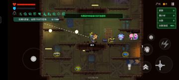 同调新地图局内参考（弧光篇）