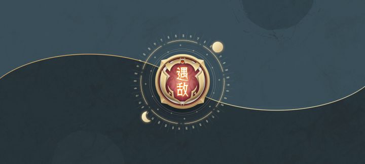 激光要塞第三层截图