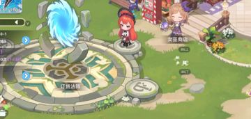 摸鱼局 | 周五来了~