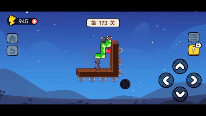 第173关💥炸弹💣💥极限解26步(官方30步)截图