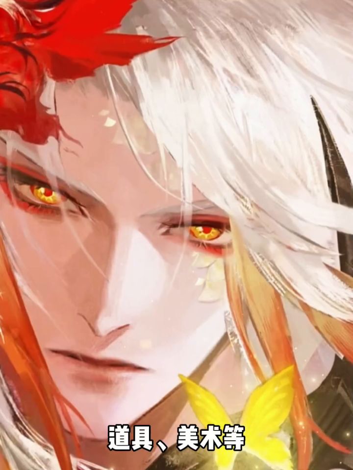 阴阳师无代餐!截图