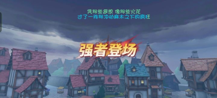 老沙还不阴截图