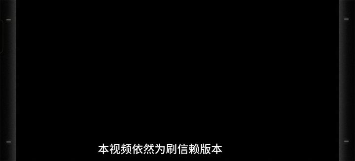 ss-6挂机和刷信赖攻略截图