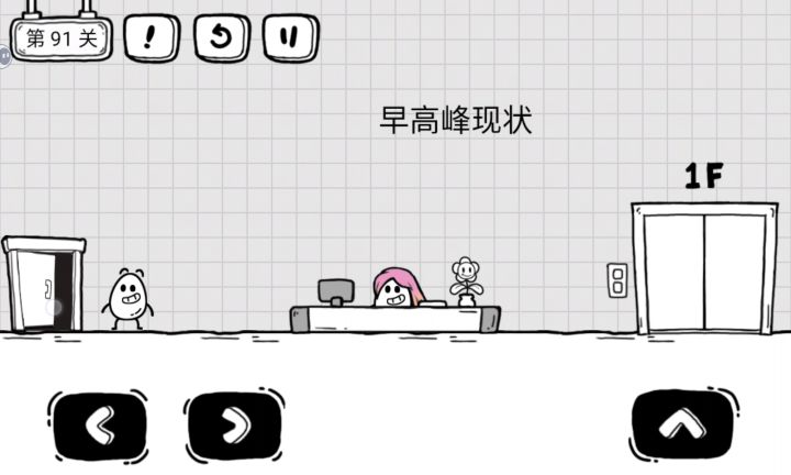 破10赞更截图
