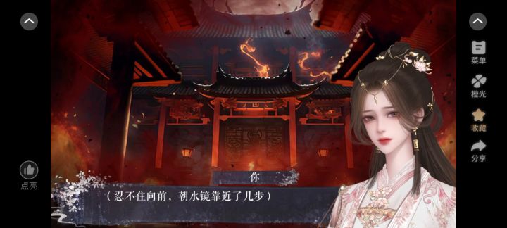 9.22截图