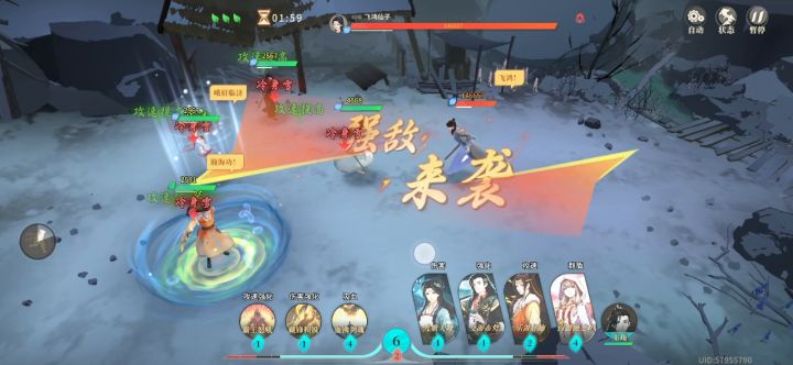 没错，但这就是屈宝！！！截图