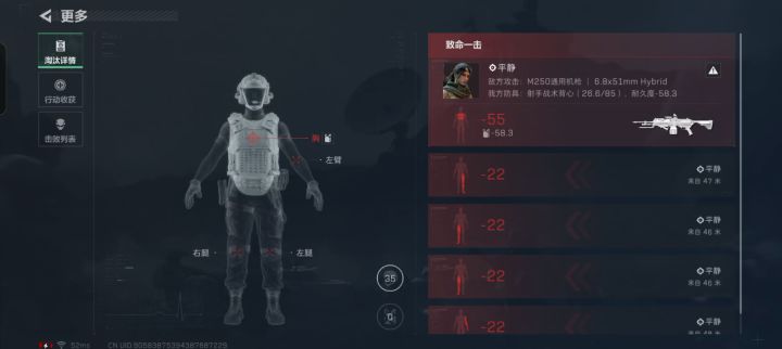 谁能教一下 为什么搜不到截图