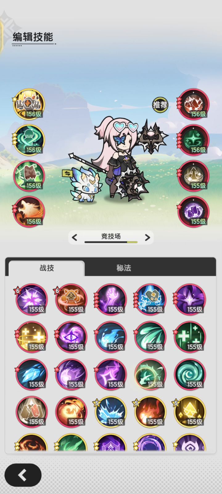 召唤bug,灵魂冲击不爆炸截图