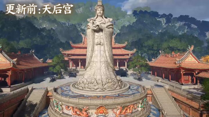 江湖风起画中韵,光追影动总如新 #逆水寒手游的视觉盛宴截图