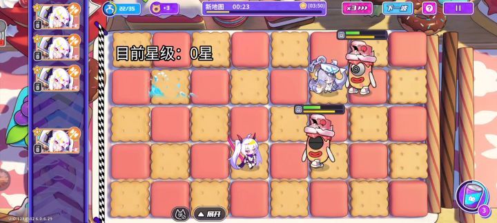 [盲盒派对]海军大将VS赛博忍者，短手VS长手！截图