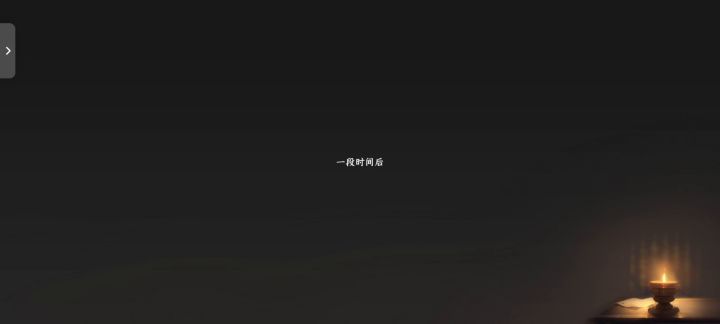 绷不住了,杨铁心定鼎力相杀截图