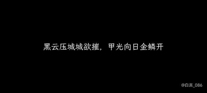【战地记者】【三区乱星】空修战地实录截图