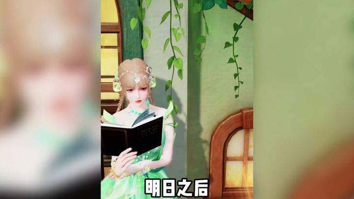 剧情党的福音，《明日之后》新的危机又来了！截图