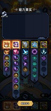 可能我要更新对引力的认知了