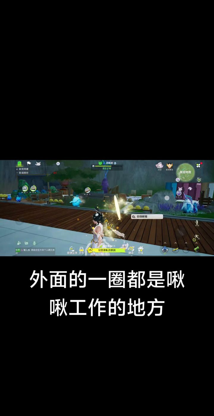 现代简约风建筑截图