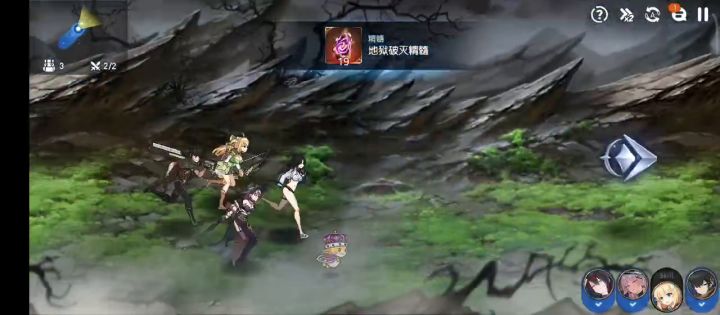 水讨伐速刷截图