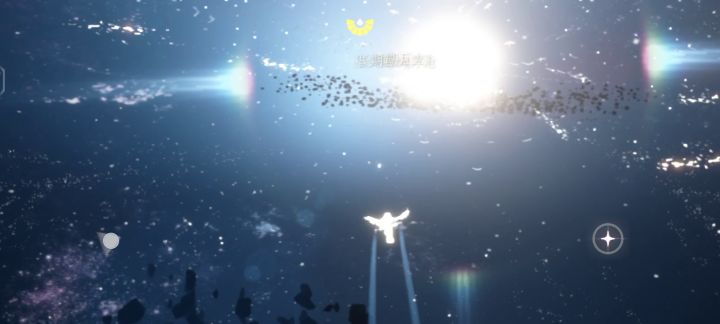 孤独 想哭截图