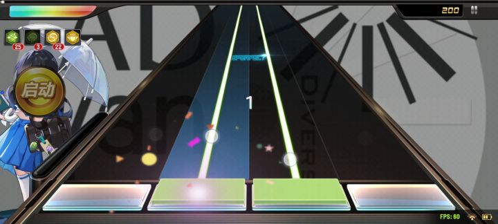 事件视界hd0命雫max-123截图