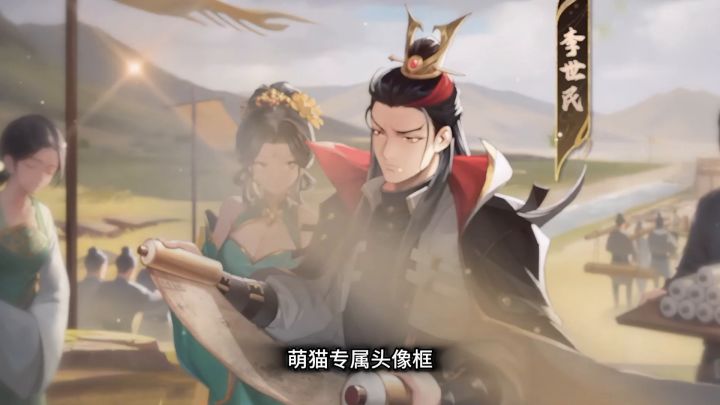 《千机阵》首曝🔥多重福利等你来领截图