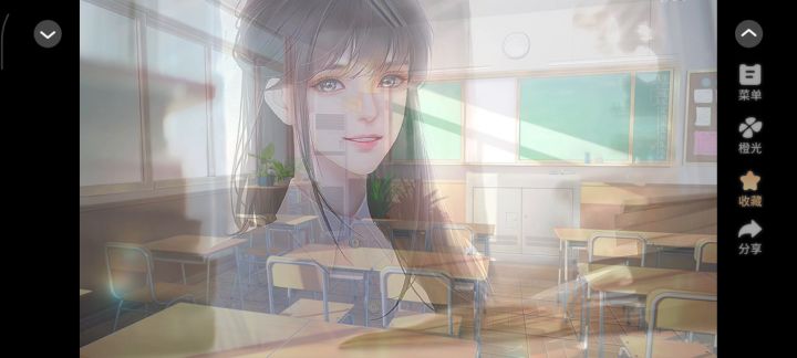 郁结难书5截图