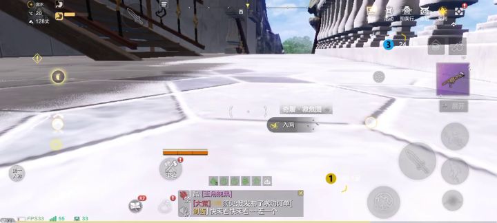 蟑螂视角,在哪个家园里都这个视角,山洞里居然还是蟑螂视角截图