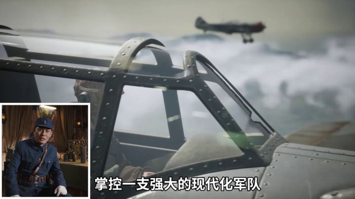 高度还原多兵种战场,快来玩#战火勋章截图