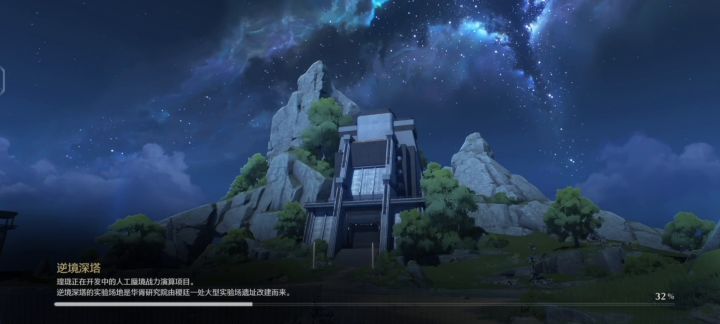 赫卡忒也是硬气,愣是一声没吭截图
