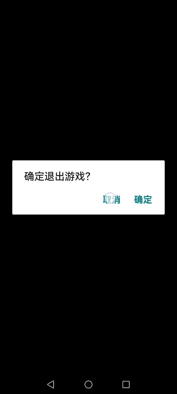 带不动,带不动截图