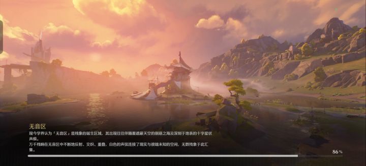 嗯,绝望了曙光截图