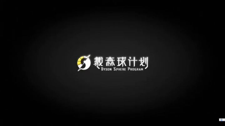 额，将近70个小时的工厂截图