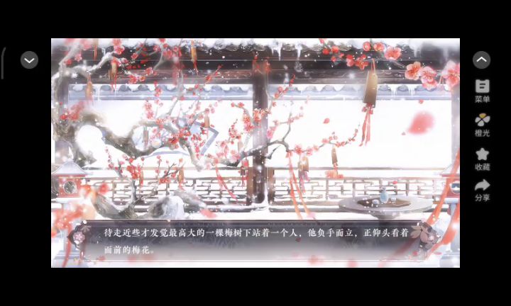11.22截图