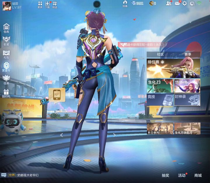 左右脑互搏?截图