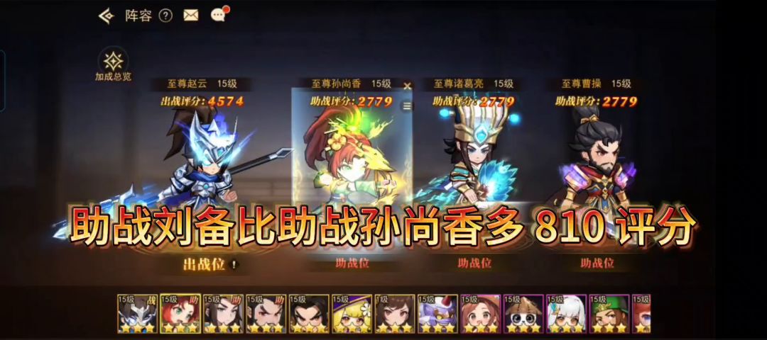 video-5237119