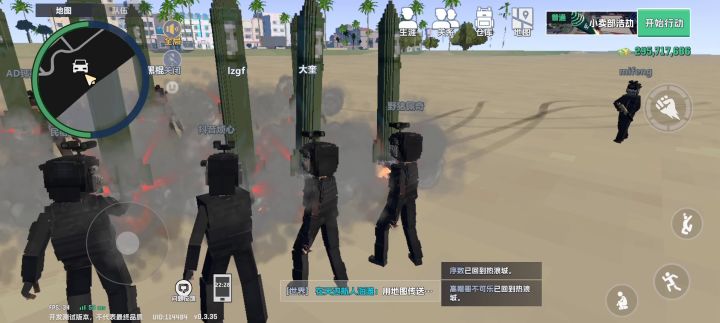 某天晚上拍摄的另一个视角截图
