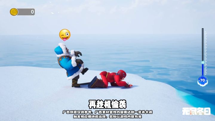 宏大的基地建设与战略博弈截图