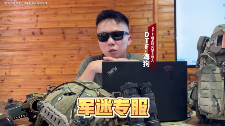 百种军备任你搭配,打造无敌铁血军团 #战火勋章截图