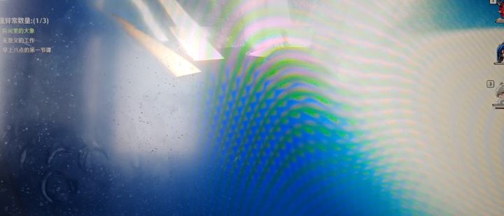 库洛你要干啥(新的打卡点)截图