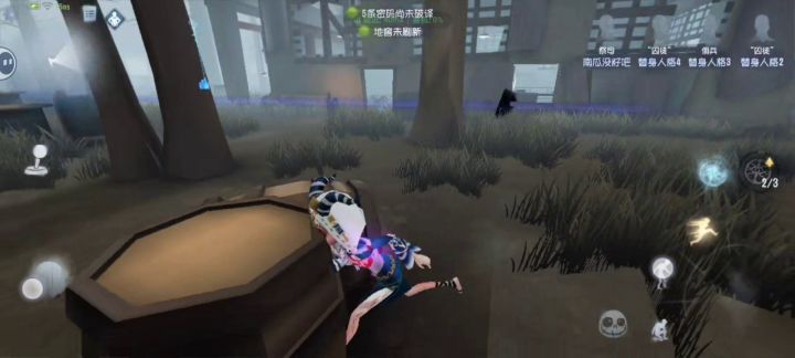 人机局匹到杰克????截图