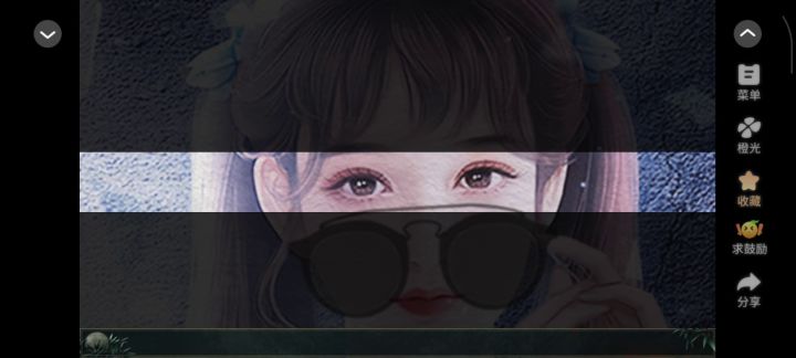 我是恩皮西截图