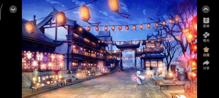 仙泣里云曦的七夕番外截图