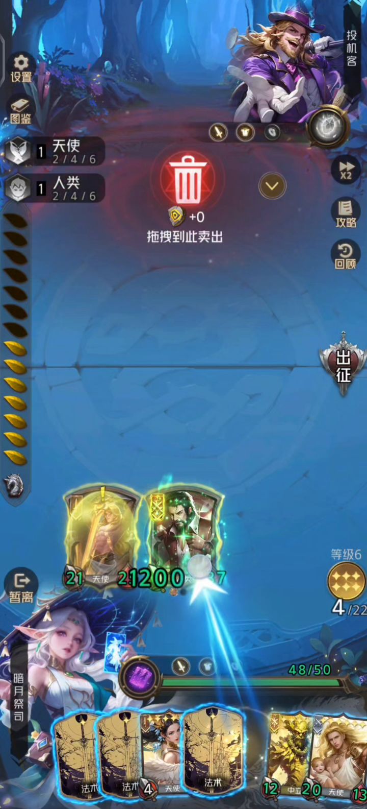 一首歌的时间告诉你为什么最近制裁比赴死“超模”了截图