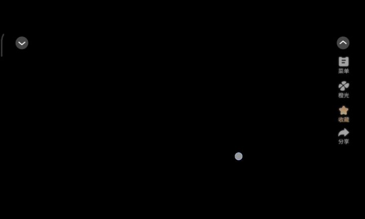 11.13截图