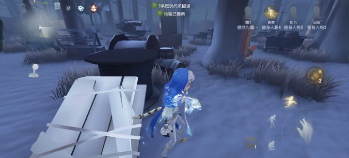 神の护腕,实战很难打出来截图
