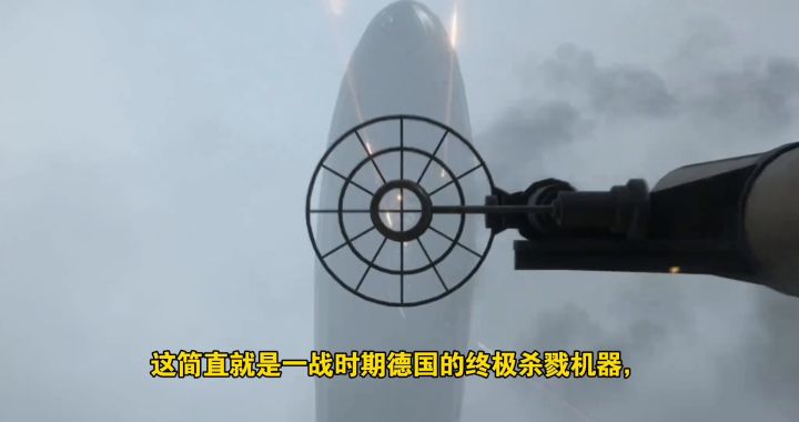能体验最真实一战氛围的游戏!你玩不玩?截图