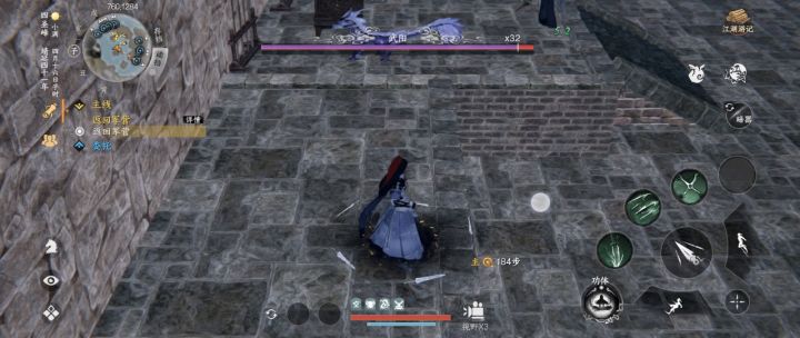 暗器流无伤杀武明截图