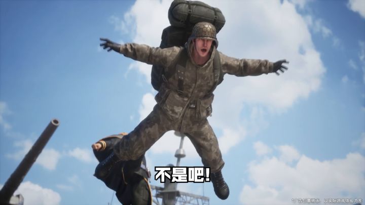 如何协同作战，来战火勋章！截图