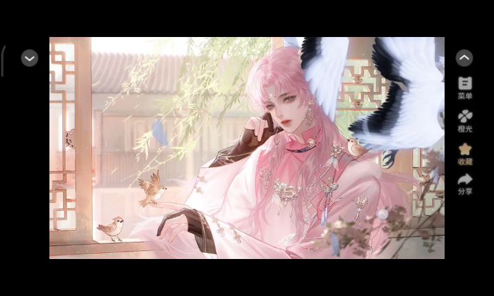11.18截图