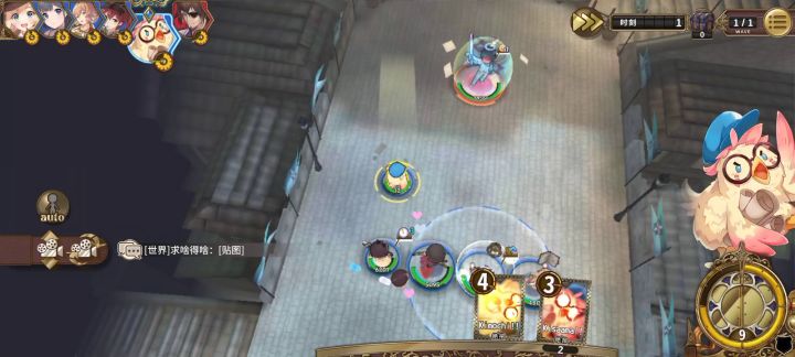 【Boss攻略】滑稽喜剧的悲惨主角萌新向截图