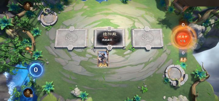 夺帅全民创作截图